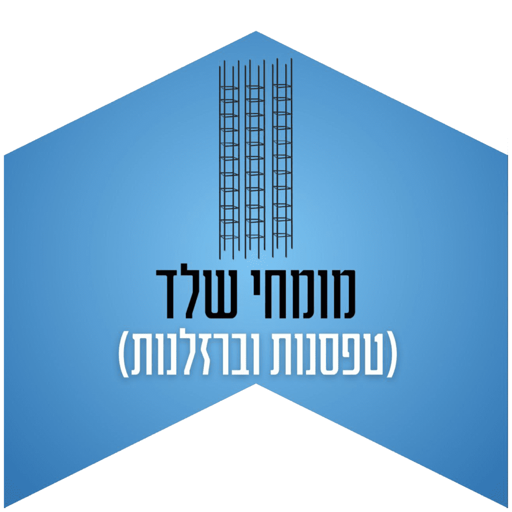 עובדי שלד