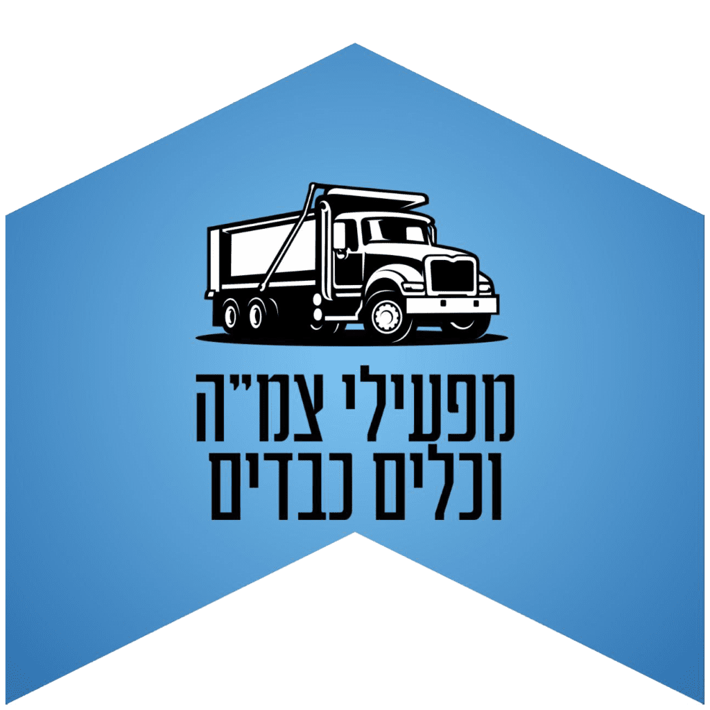 מפעילי צמ״ה